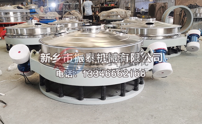 電池材料特氟龍直排式振動(dòng)篩 電池材料特氟龍直排式振動(dòng)篩