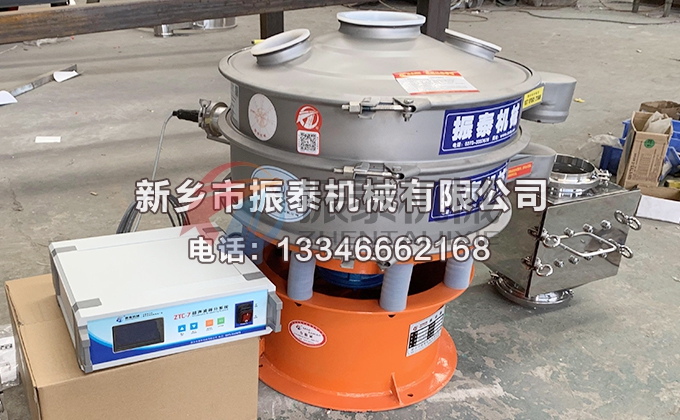 600型電池材料特氟龍超聲波振動(dòng)篩 600型電池材料特氟龍超聲波振動(dòng)篩