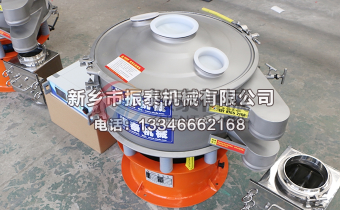 600型電池材料特氟龍超聲波振動(dòng)篩 600型電池材料特氟龍超聲波振動(dòng)篩