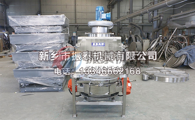 無塵投料站 無塵投料站