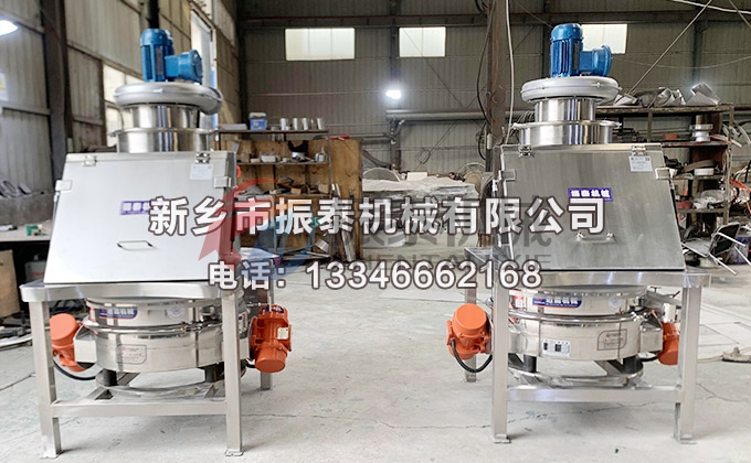 電池材料無(wú)塵投料站 電池材料無(wú)塵投料站