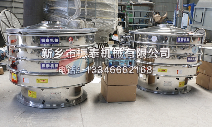 硅基負極材料超聲波振動篩 硅基負極材料超聲波振動篩