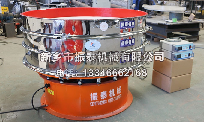 硅基負極材料材料超聲波振動篩 硅基負極材料材料超聲波振動篩