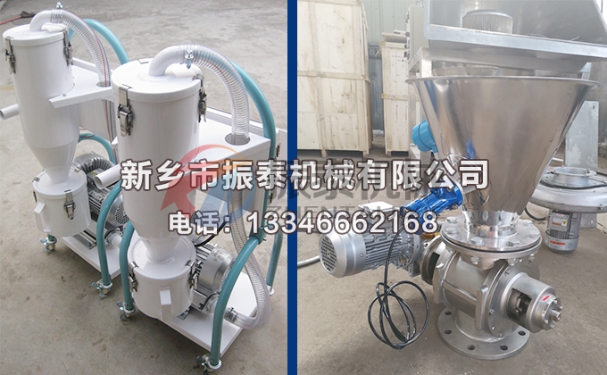 脫硫粉真空上料機(jī) 脫硫粉真空上料機(jī)