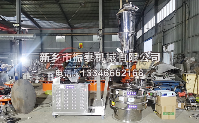 脫硫粉真空上料機 脫硫粉真空上料機