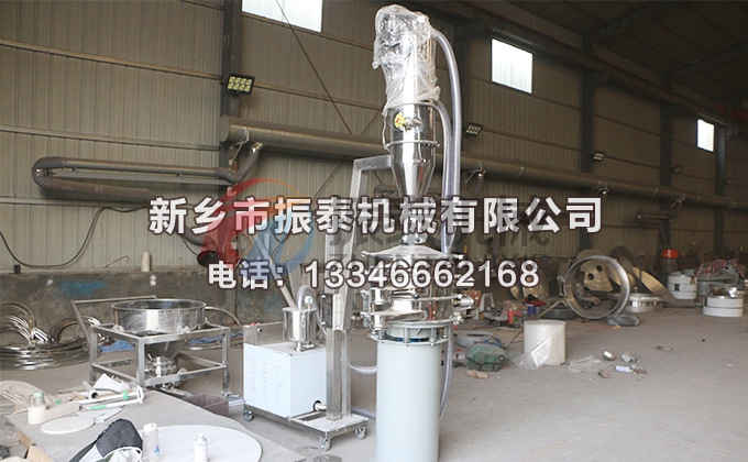 脫硫粉真空上料機 脫硫粉真空上料機