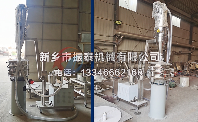 脫硫粉真空上料機 脫硫粉真空上料機