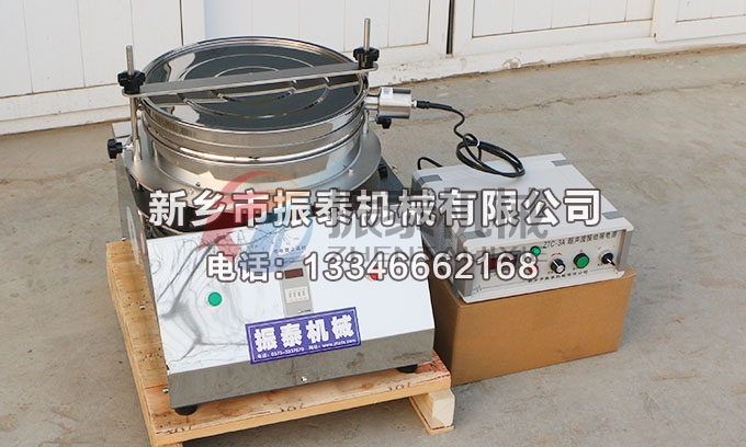 400型氫氧化鎳超聲波試驗(yàn)篩 400型氫氧化鎳超聲波試驗(yàn)篩