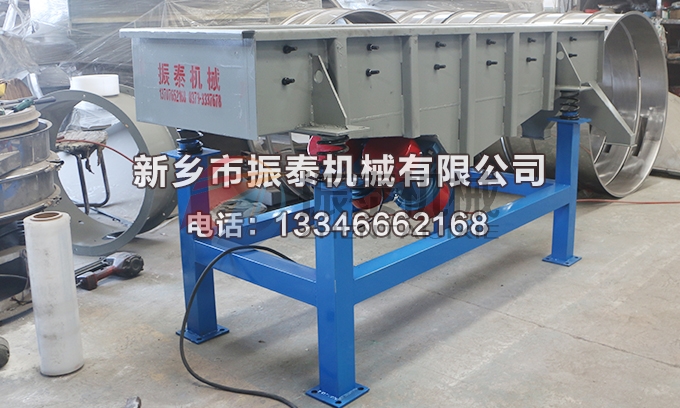 稻殼灰直線振動(dòng)篩 稻殼灰直線振動(dòng)篩