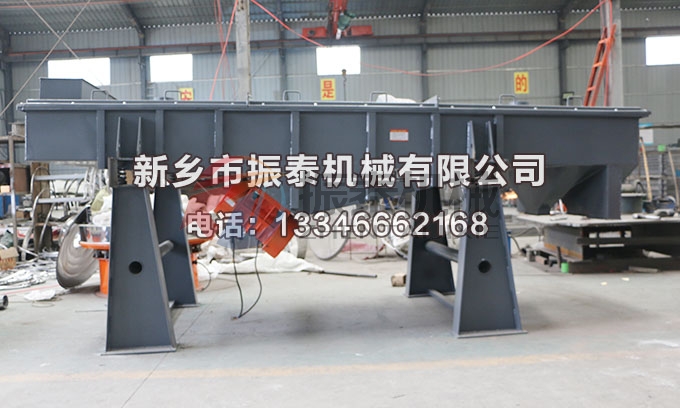 稻殼灰直線振動(dòng)篩 稻殼灰直線振動(dòng)篩