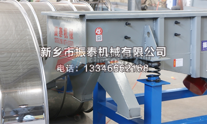 1020型稻殼灰直線振動篩 1020型稻殼灰直線振動篩