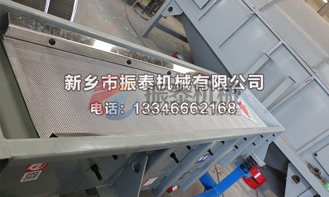 1020型稻殼灰直線振動篩 1020型稻殼灰直線振動篩