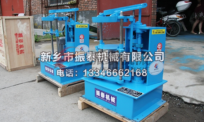 鐵精礦粉拍擊篩 鐵精礦粉拍擊篩