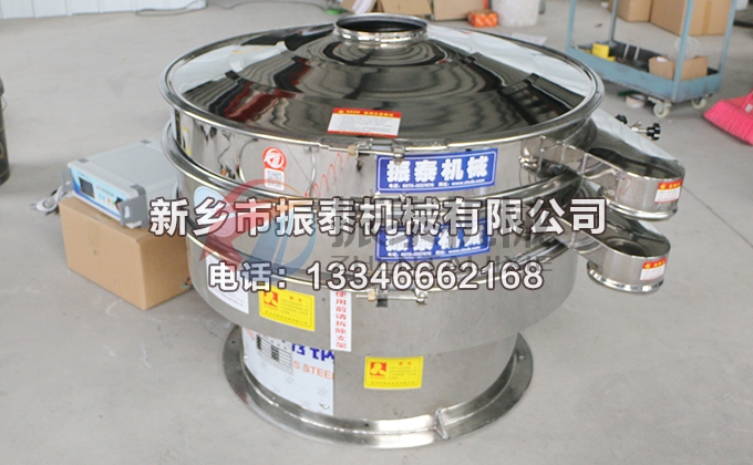 1000型316全不銹鋼正極材料超聲波振動篩 1000型316全不銹鋼正極材料超聲波振動篩