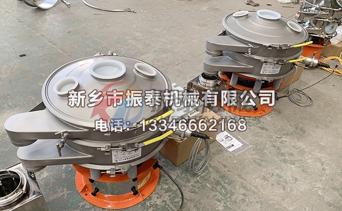 600型正極材料特氟龍超聲波振動篩 600型正極材料特氟龍超聲波振動篩