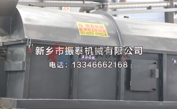 1025型電石渣漿液滾筒篩 1025型電石渣漿液滾筒篩