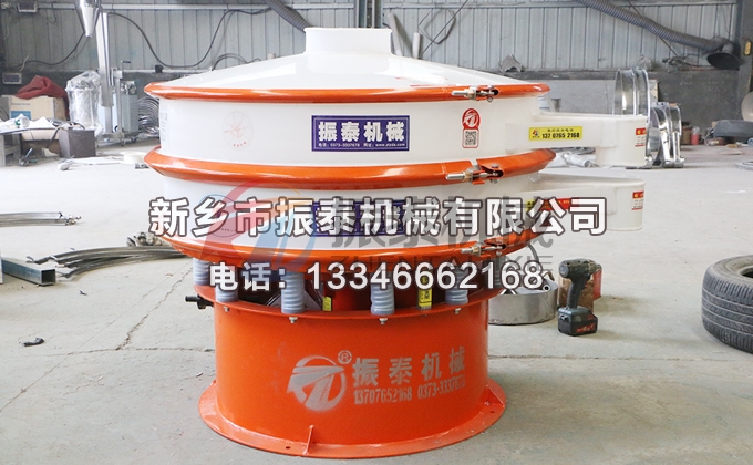 鹽酸塑料振動(dòng)篩 鹽酸塑料振動(dòng)篩