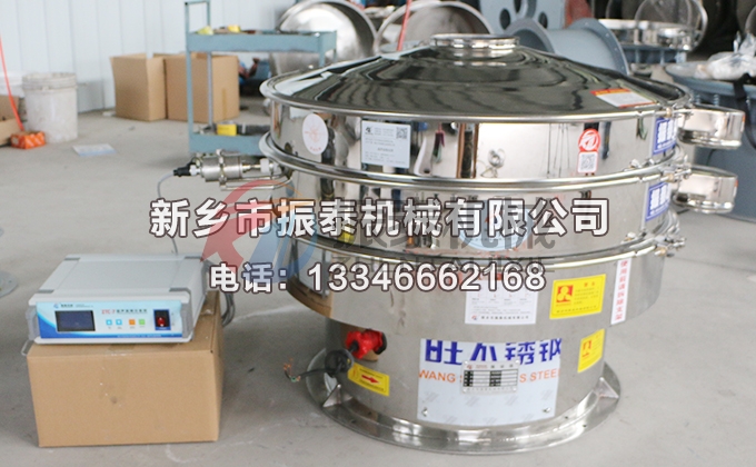 1000型全不銹鋼超聲波振動(dòng)篩2 1000型全不銹鋼超聲波振動(dòng)篩2
