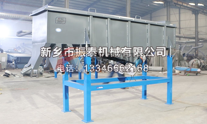 525有機(jī)肥直線振動篩 525有機(jī)肥直線振動篩