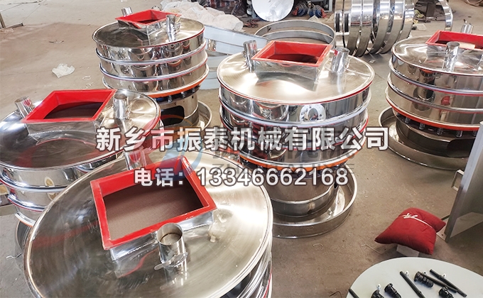 多晶硅振動篩內(nèi)敷聚氨酯 多晶硅振動篩內(nèi)敷聚氨酯