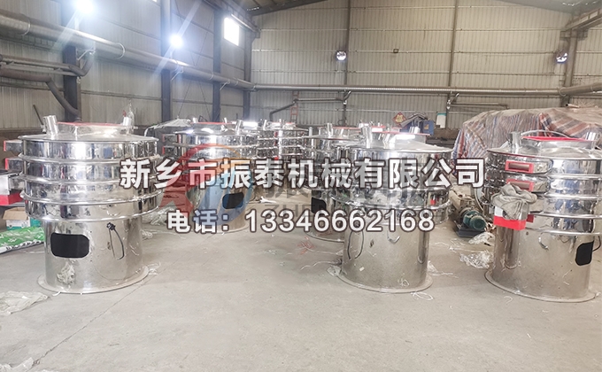 多晶硅振動篩內(nèi)敷聚氨酯 多晶硅振動篩內(nèi)敷聚氨酯