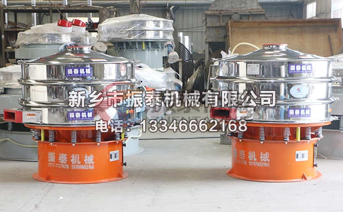 多晶硅聚氨酯振動篩 多晶硅聚氨酯振動篩