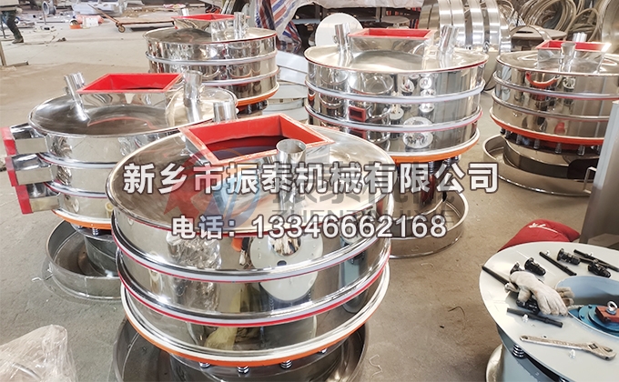 多晶硅聚氨酯振動篩 多晶硅聚氨酯振動篩