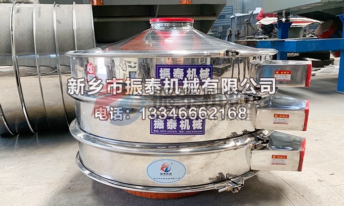 多晶硅聚氨酯振動篩 多晶硅聚氨酯振動篩