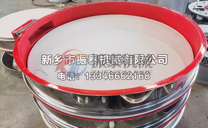 多晶硅聚氨酯振動篩 多晶硅聚氨酯振動篩