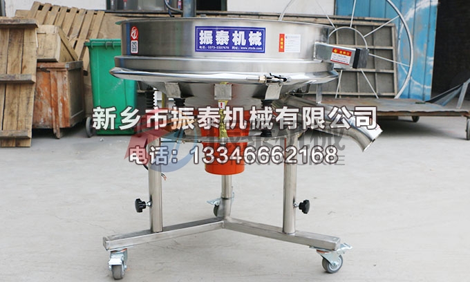 油漆過濾高頻振動(dòng)篩 油漆過濾高頻振動(dòng)篩