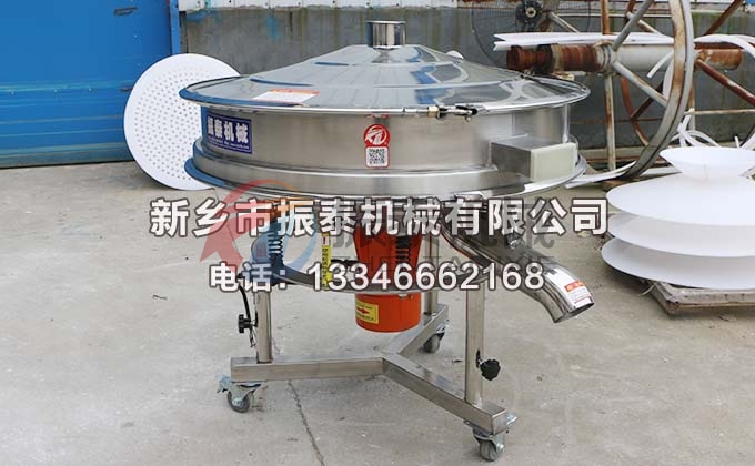 油漆過濾高頻振動(dòng)篩 油漆過濾高頻振動(dòng)篩