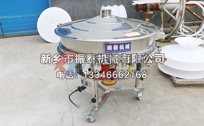 油漆過濾高頻振動(dòng)篩 油漆過濾高頻振動(dòng)篩