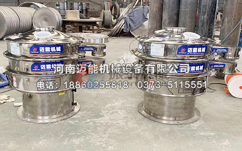 三次元旋振篩 三次元旋振篩