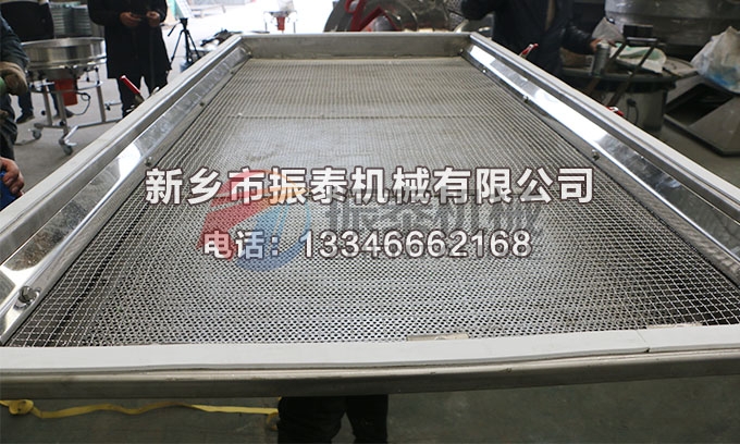 1020硫酸硝酸銨不銹鋼直線振動(dòng)篩 1020硫酸硝酸銨不銹鋼直線振動(dòng)篩