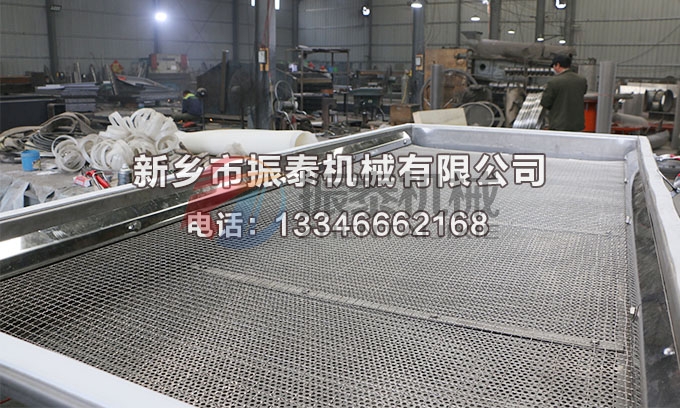 1020不銹鋼催化劑陶瓷料直線振動篩 1020不銹鋼催化劑陶瓷料直線振動篩