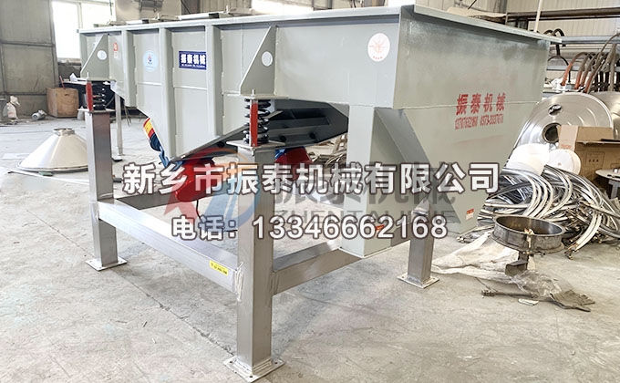 1020全不銹鋼氯化鉀顆粒直線振動(dòng)篩 1020全不銹鋼氯化鉀顆粒直線振動(dòng)篩