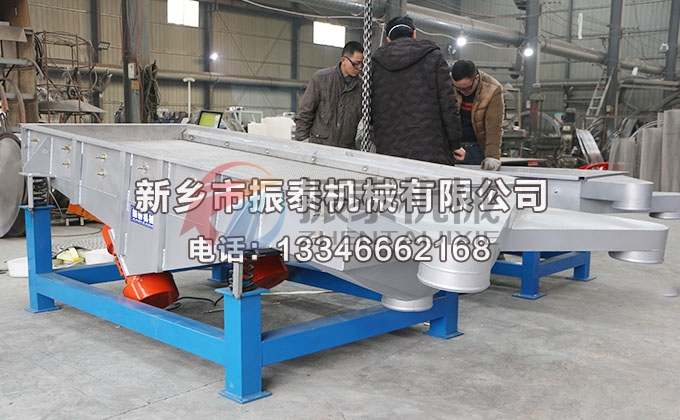 1025不銹鋼氯化鉀直線振動篩 1025不銹鋼氯化鉀直線振動篩