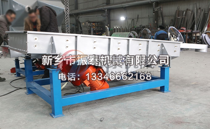 1025不銹鋼氯化鉀直線振動篩 1025不銹鋼氯化鉀直線振動篩