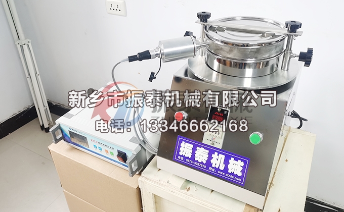 超聲波試驗(yàn)篩22 超聲波試驗(yàn)篩22