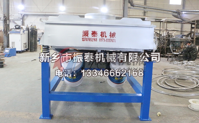 1226型電解質(zhì)破碎料直線振動篩 1226型電解質(zhì)破碎料直線振動篩