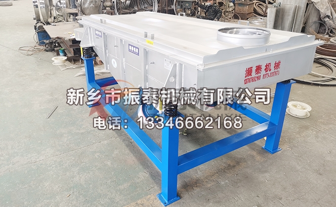 1226型電解質(zhì)破碎料直線振動篩 1226型電解質(zhì)破碎料直線振動篩