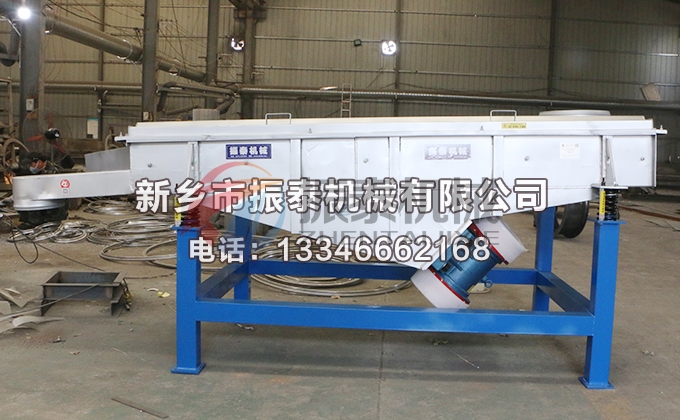 1226型電解質(zhì)破碎料直線振動(dòng)篩 1226型電解質(zhì)破碎料直線振動(dòng)篩