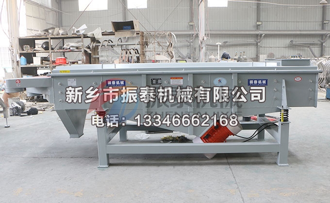 1030電解質(zhì)破碎料直線振動(dòng)篩 1030電解質(zhì)破碎料直線振動(dòng)篩