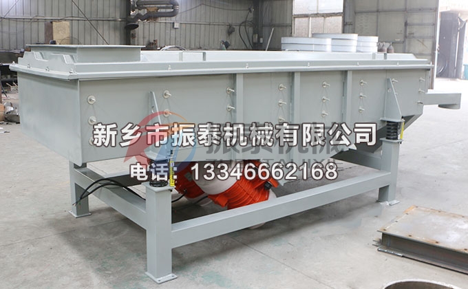 1030電解質(zhì)破碎料直線振動(dòng)篩 1030電解質(zhì)破碎料直線振動(dòng)篩