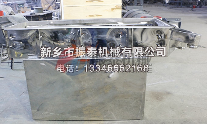0515全不銹鋼雞精顆粒直線振動(dòng)篩 0515全不銹鋼雞精顆粒直線振動(dòng)篩
