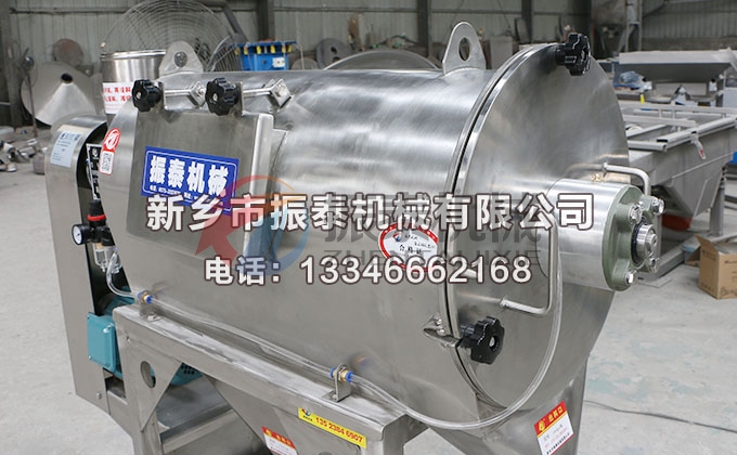 硝酸鉀粉末氣流篩 硝酸鉀粉末氣流篩