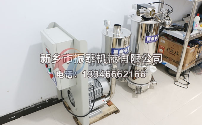 淀粉真空上料機 淀粉真空上料機