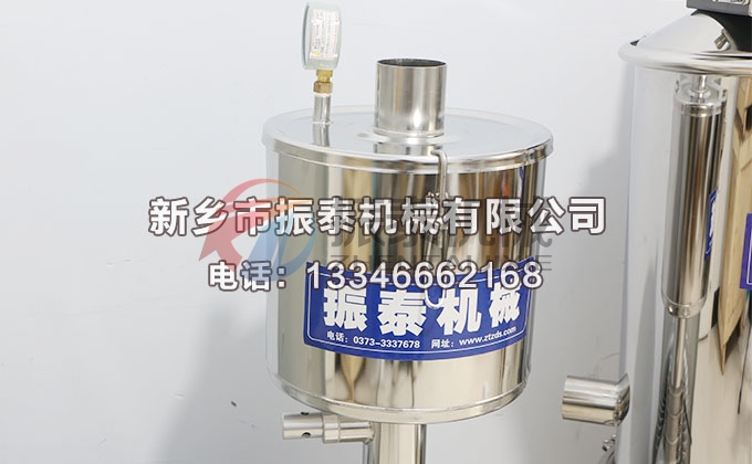 淀粉真空上料機 淀粉真空上料機