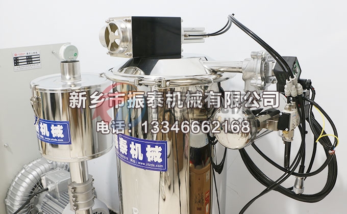 淀粉真空上料機 淀粉真空上料機