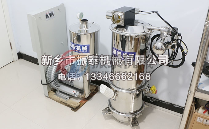 粉末真空上料機 粉末真空上料機